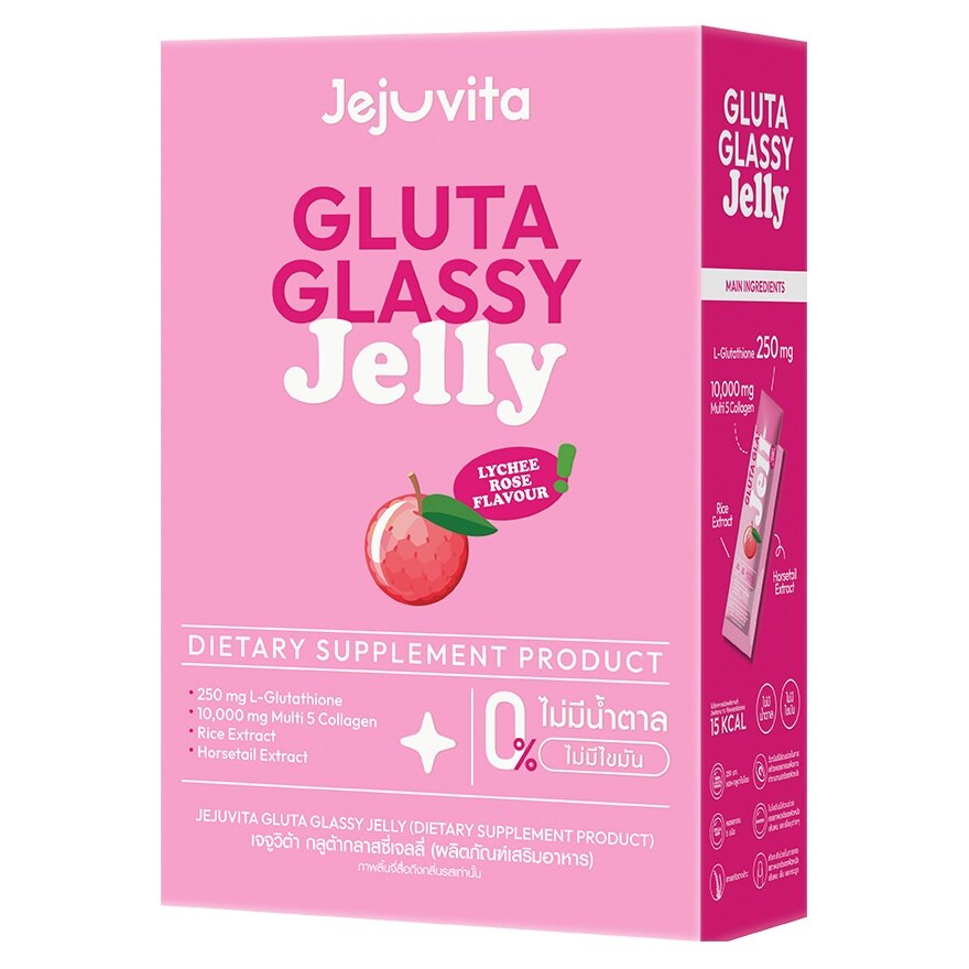 Jejuvita Gluta Glassy Jelly Lychee Rose flavour 25 g. x 10 Strips