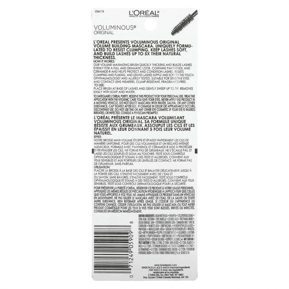 L'Oreal, Тушь для ресниц Voluminous Original, угольно-черная 310, 8 мл