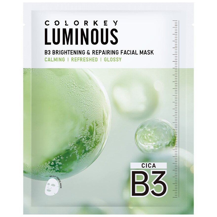 Colorkey Luminous B3 Brightening  Repairing Facial Mask 30ml. 1pcs.