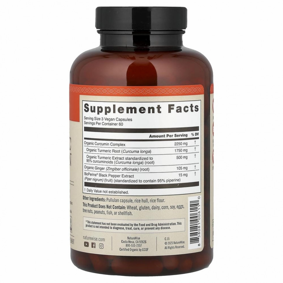 NatureWise, куркумин из органической куркумы, 180 веганских капсул