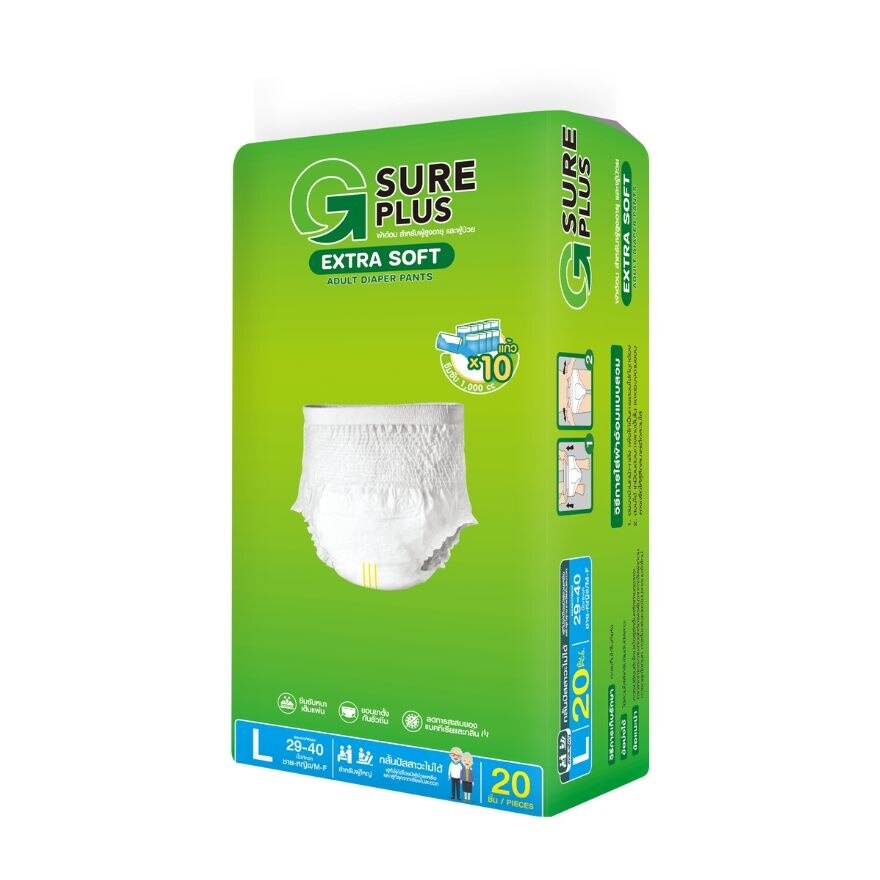 G Sure Plus Extra Soft Adult Diapers Pant L 20 pcs