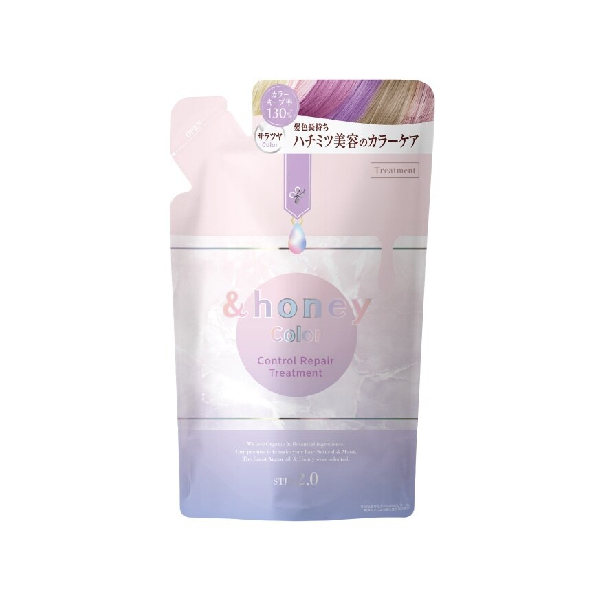 Honey Treatment Color Control Repair Refill 350 G. - Purple