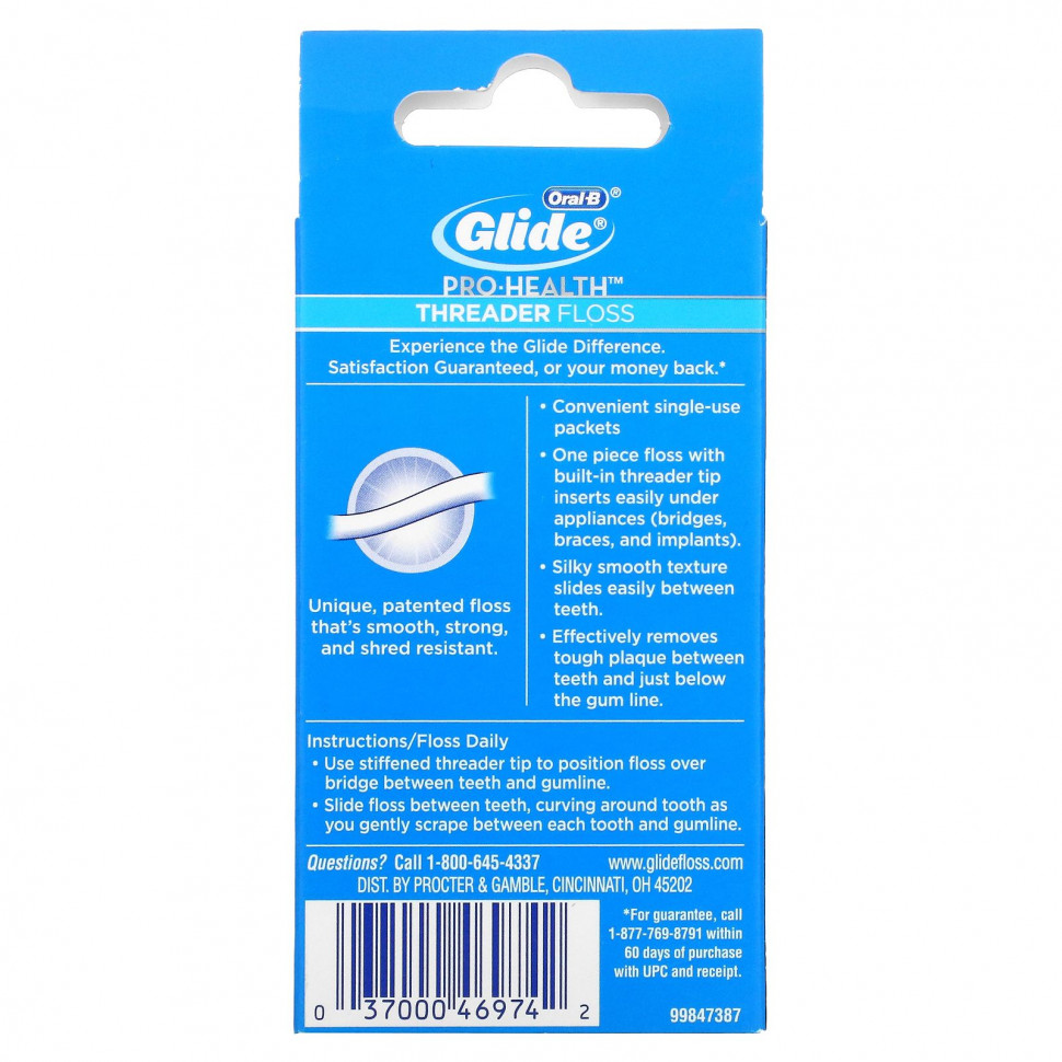Oral-B, Pro-Health, ниточная нить, 30 одноразовых пакетиков