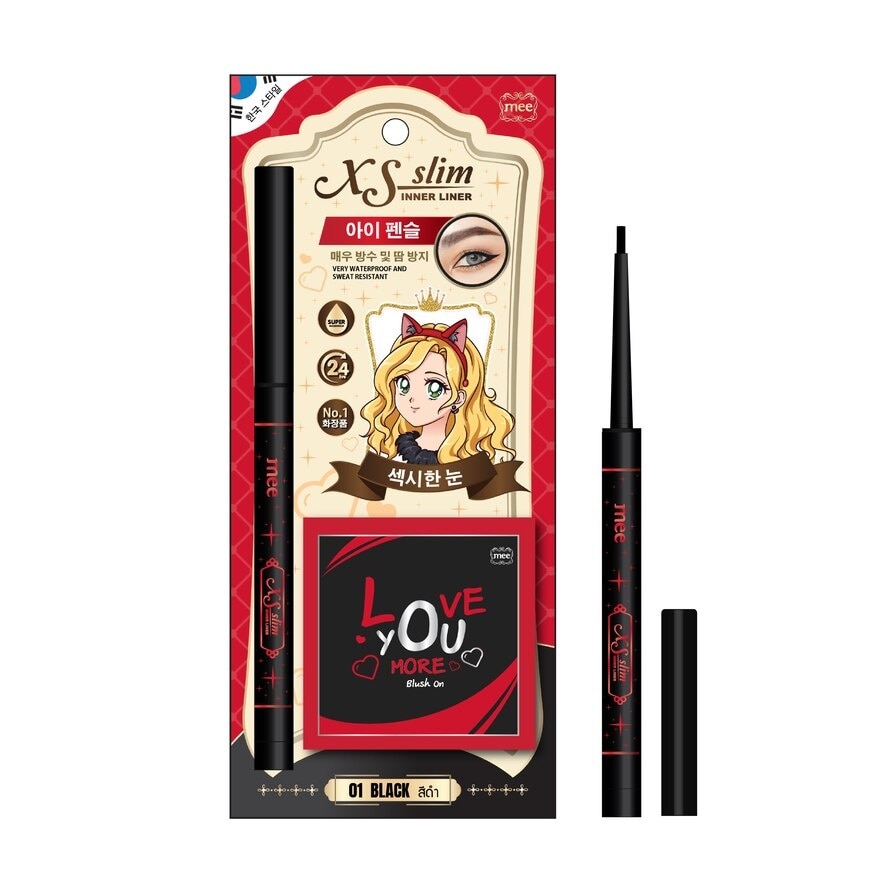 Mee XS Slim Inner Liner 01Black - 02 Brown