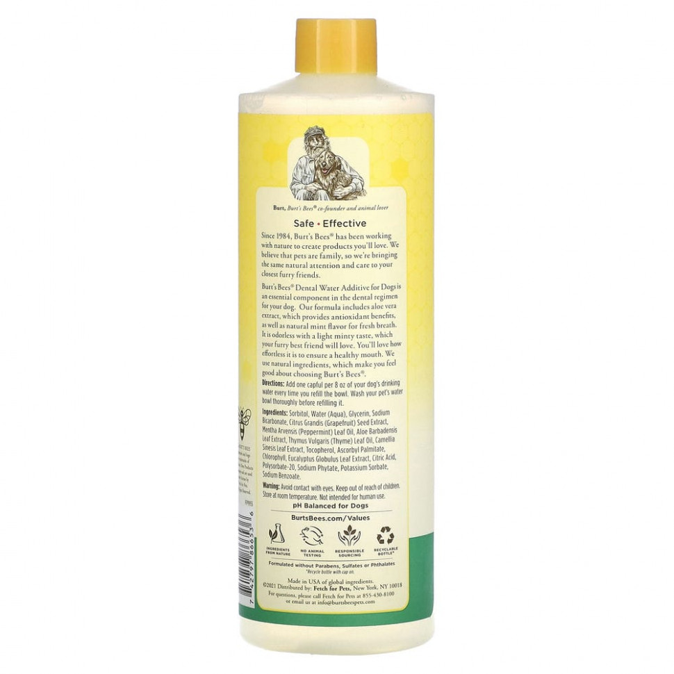Burt's Bees, Добавка для воды для зубов с экстрактом алоэ вера, для собак, свежая мята, 473 мл (16 жидк. Унций)