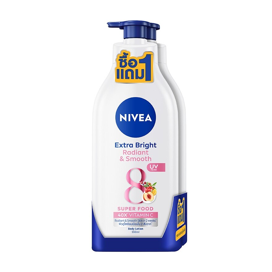 Nivea Body Lotion Extra Bright Radiant Smooth 550 Ml.Twin Pack - Pink