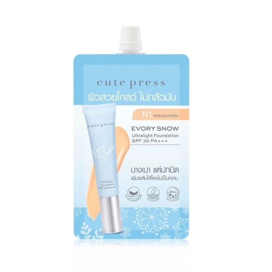 Cute Press Evory Snow Foundation 5g N1