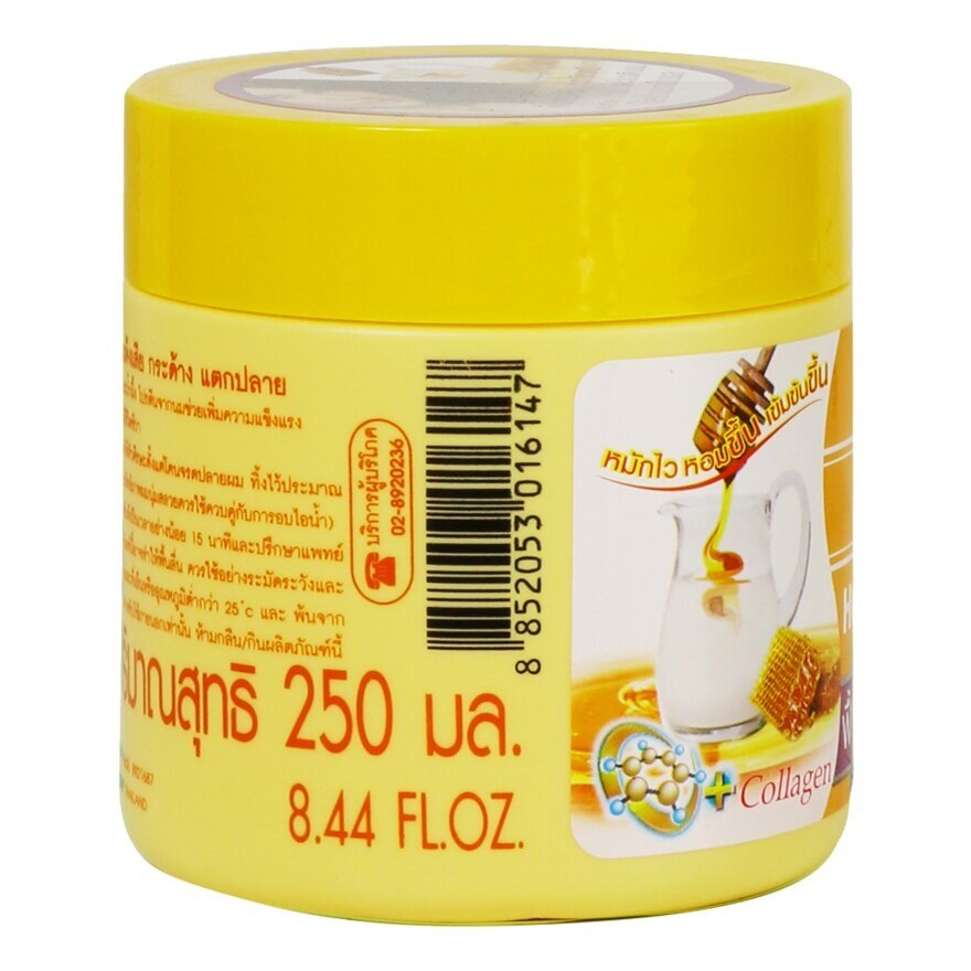 Caring Treatment Honey Milk Protein 250 Ml.