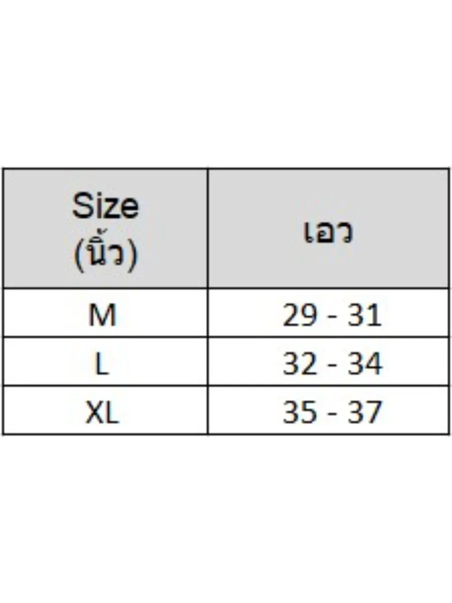 ARROW Bikini Underwear Cotton Pack of 3 White Model XM93CWH