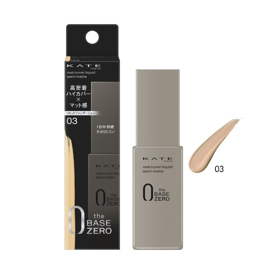 Kate Real Cover Semi Foundation 30 ml 03