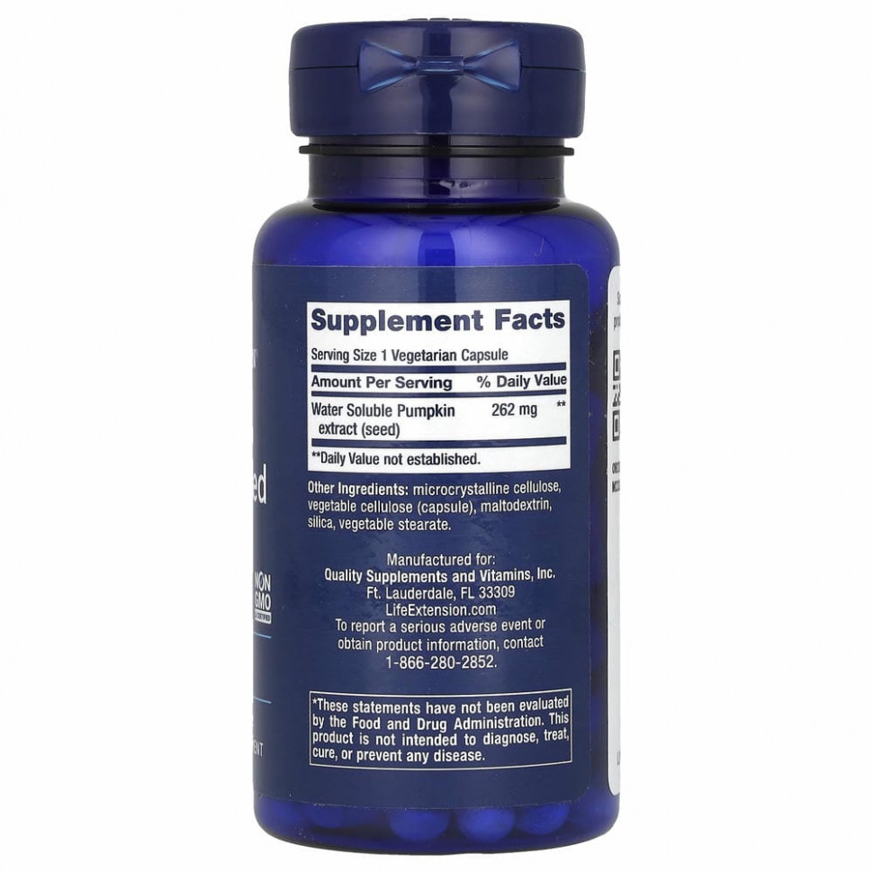 Life Extension, водорастворимый экстракт семян тыквы, 60 вегетарианских капсул