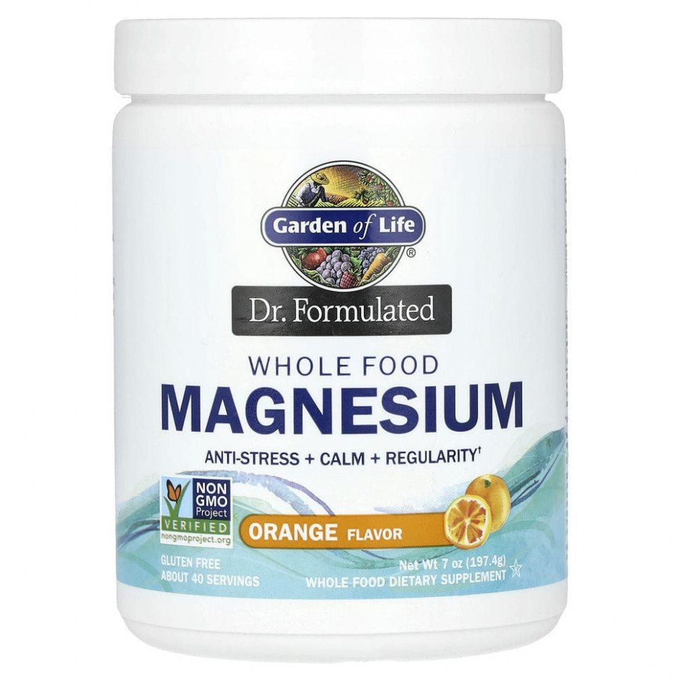 Garden of Life, Dr. Formulated, цельнопищевой магний, порошок, с апельсиновым вкусом, 197,4 г (7 унций) - GOL-12278-Апельсин | 198 г
