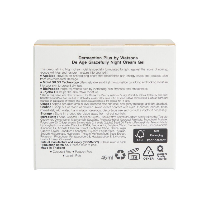 De Age Gracefully Night Cream Gel 45ml