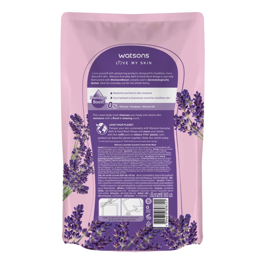 Watsons Love My Skin Lavender Scented Cream Body Wash 900ml (Refill)