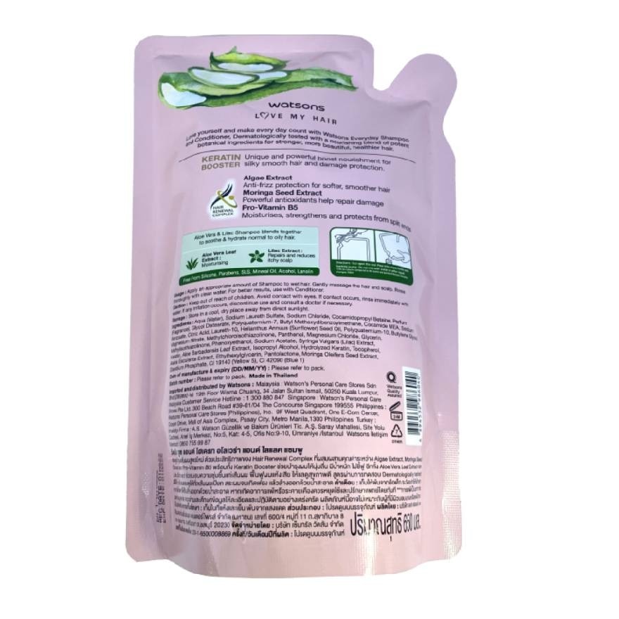 WATSONS SOOTHE  HYDRATE ALOE VERA  LILAC SHAMPOO 650ml