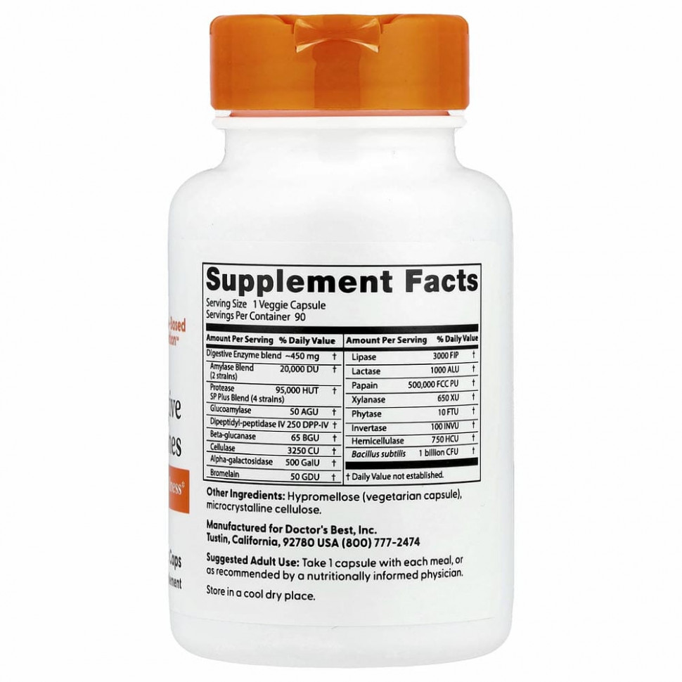 Doctor's Best, пищеварительные ферменты, 90 вегетарианских капсул