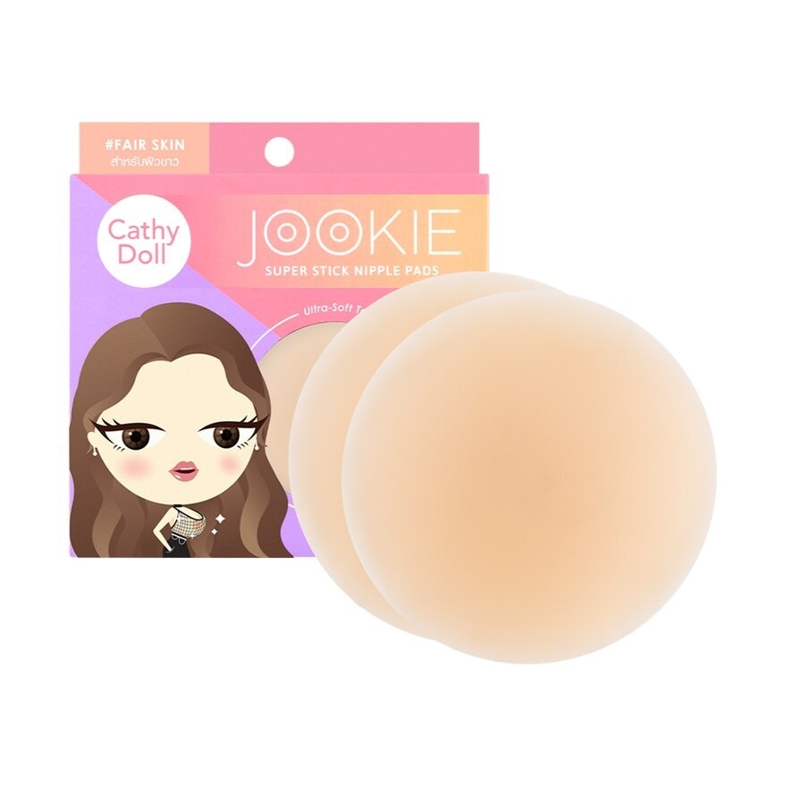 Cathy Doll Jookie Super Stick Nipple Pads 8cm. Fair Skin - Fair Skin