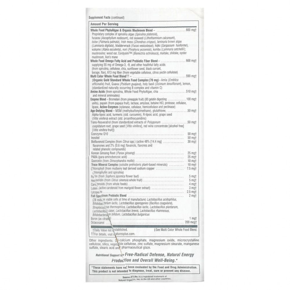 NaturesPlus, Source of Life Gold, The Ultimate Multi-Vitamin Supplement, 90 таблеток