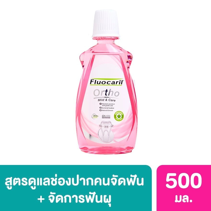 Fluocaril Ortho123 Mouthwash 500 Ml.