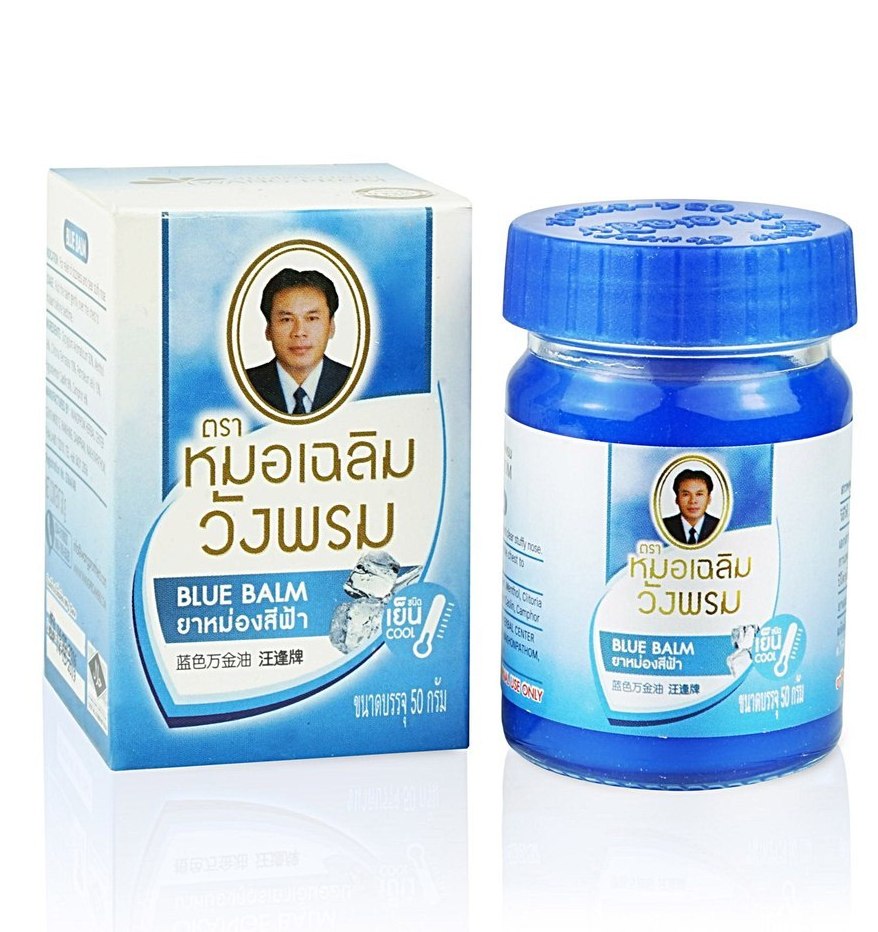 6 шт Синий бальзам Wang Prom 50 гр