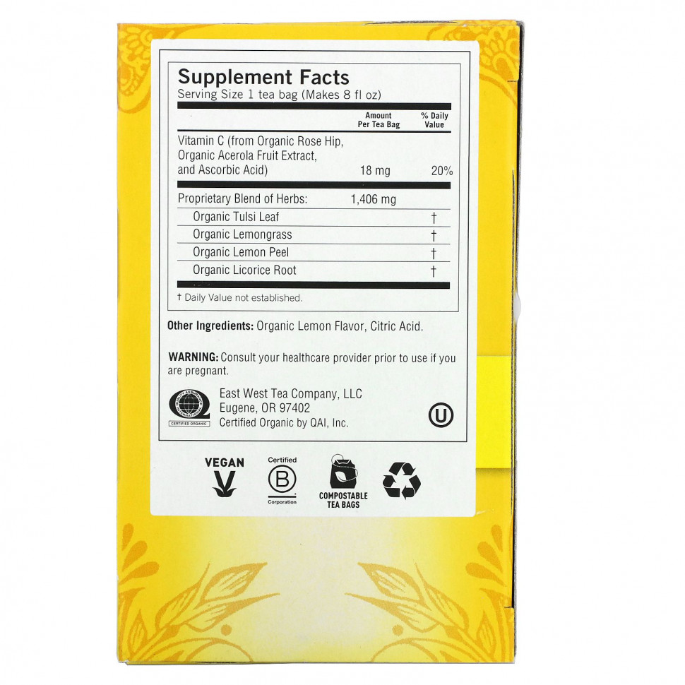 Yogi Tea, Everyday Immune, чай для поддержки иммунитета со вкусом сладкого лимона, без кофеина, 16 чайных пакетиков по 32 г (1,12 унции)