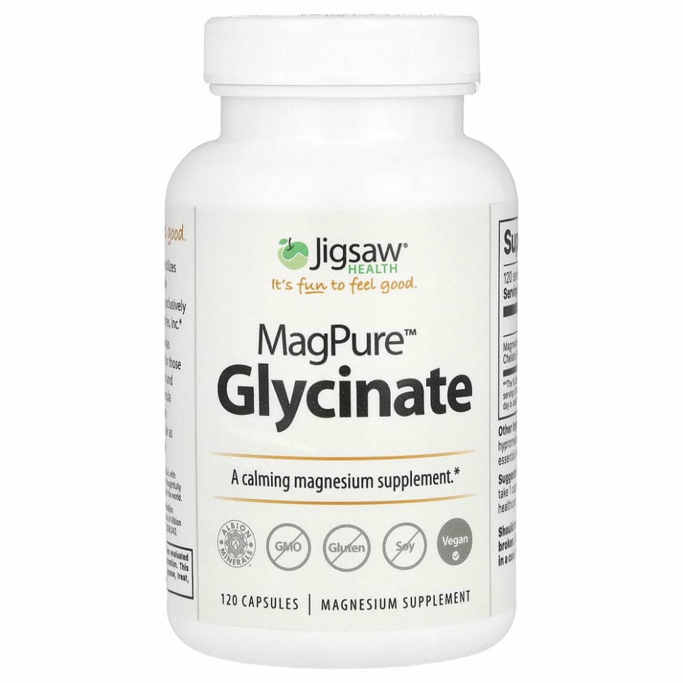 Jigsaw Health, MagPure Glycinate, 120 капсул