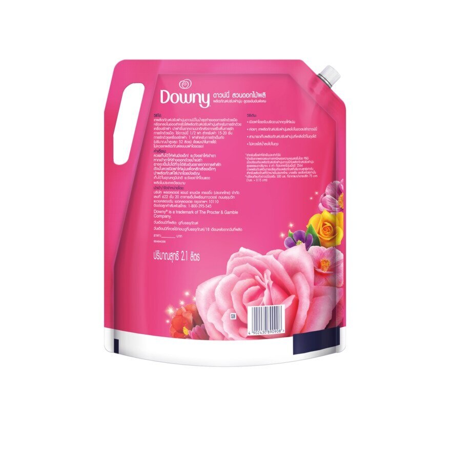 Downy Concentrated Fabric Softener Garden Bloom Refill 2.1 L.