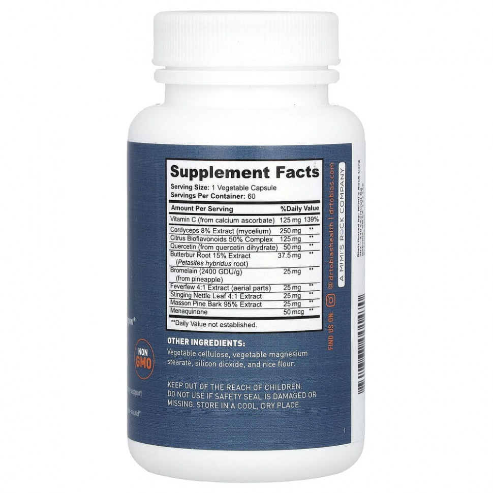 Dr. Tobias, Здоровье легких, 60 капсул