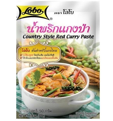 Паста для приготовления красного карри по-деревенски Lobo 50 гр