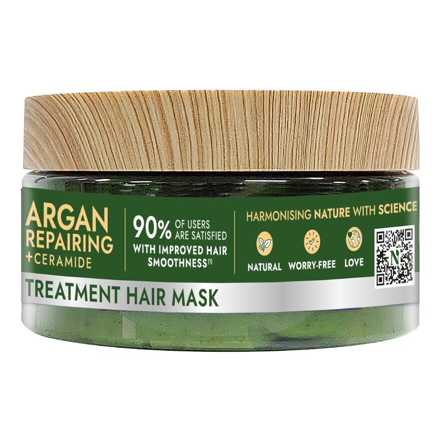 Naturals By Watsons Argan Repairing Treatment Hair Mask 200ml.