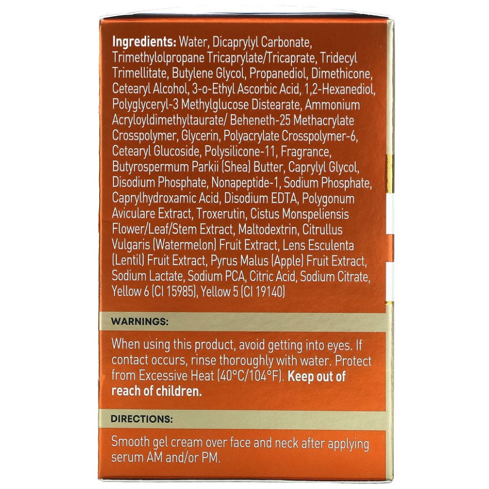 RoC, Multi Correxion, гель-крем для восстановления и сияния с витамином C, 48 г (1,7 унции)