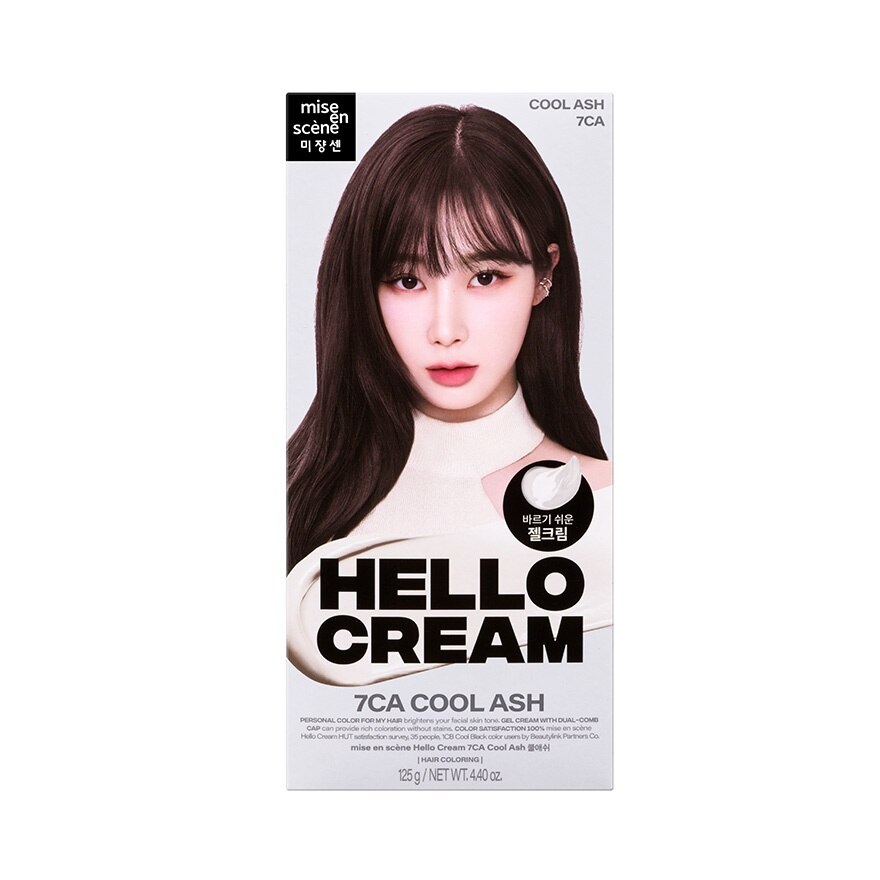 Mise En Scene Hello Cream 7CA Cool Ash - Brown