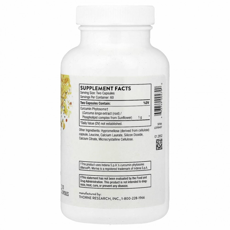 Thorne Research, Мерива 500-SF, 120 rfgcek