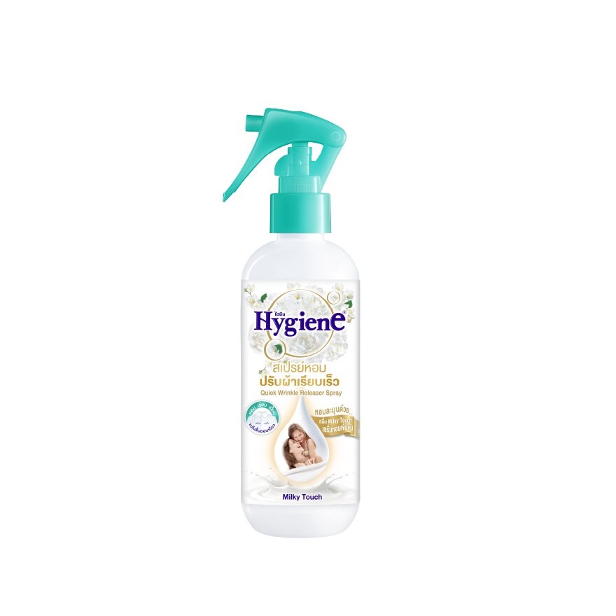 Hygiene Quick Wrinkle Releaser Spray Milky Touch 220 Ml. - Green