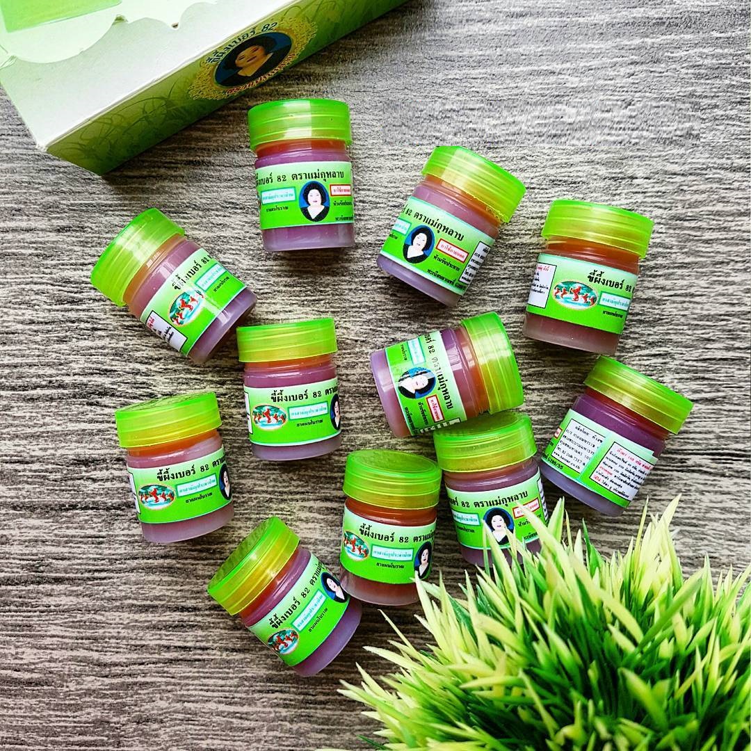 12 шт Тайская мазь Hamar от грибка ногтей 5 гр