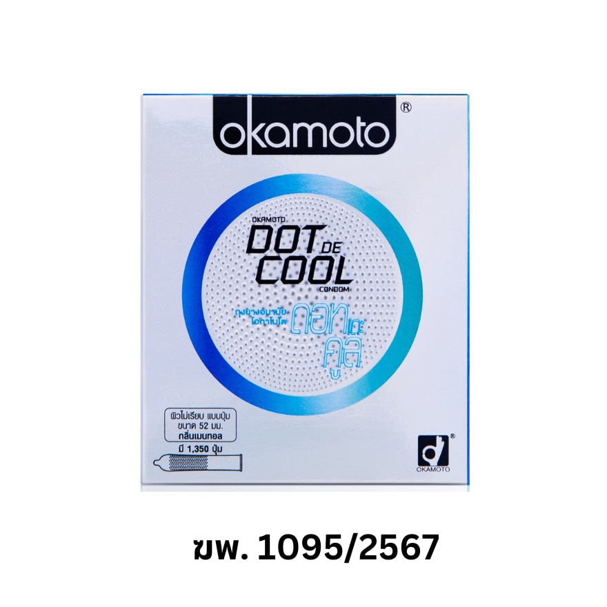 Okamoto Dot De Cool Condom 2pcs