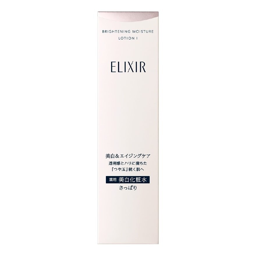 Elixir Brightening Moisture Lotion I 170 Ml.