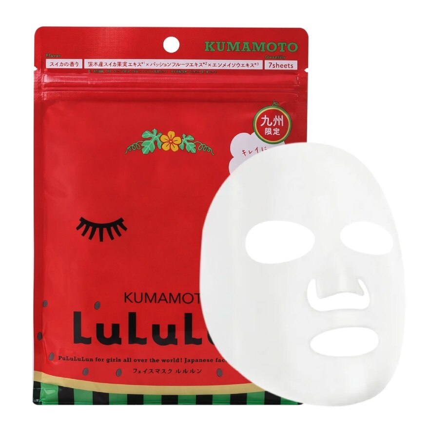 Lululun Face Mask Kyushu Premium Lululun WM2 7'S