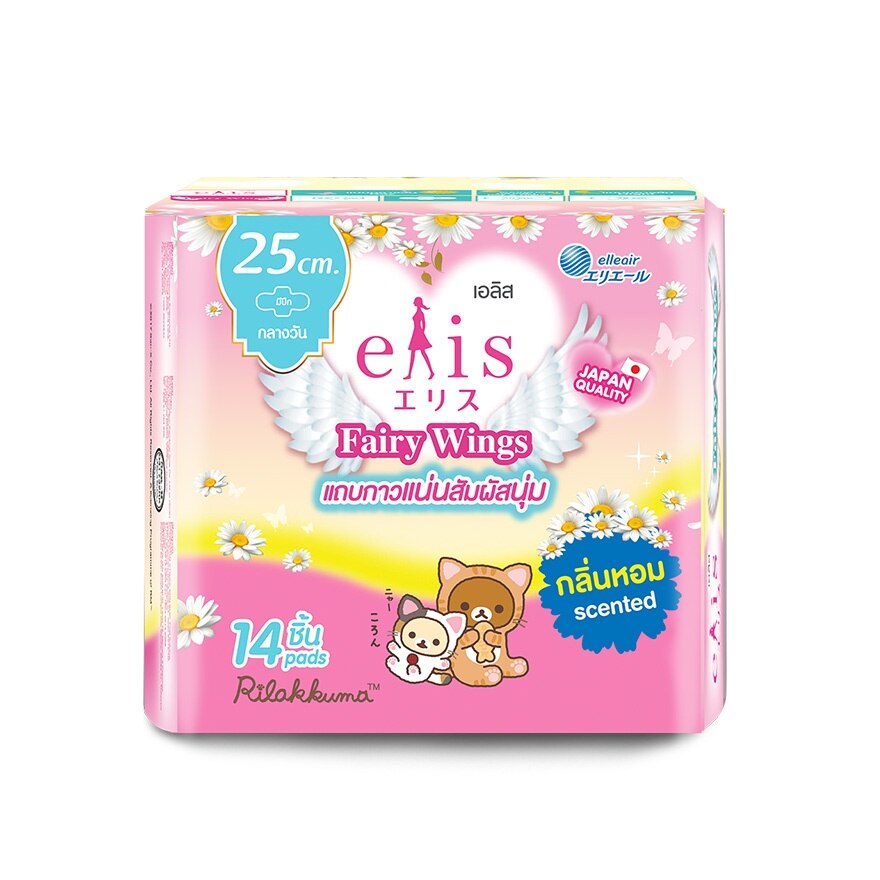 Elis Fairy Wings Sweet Fairy Scent Day 25cm. Wing 14'S - Pink
