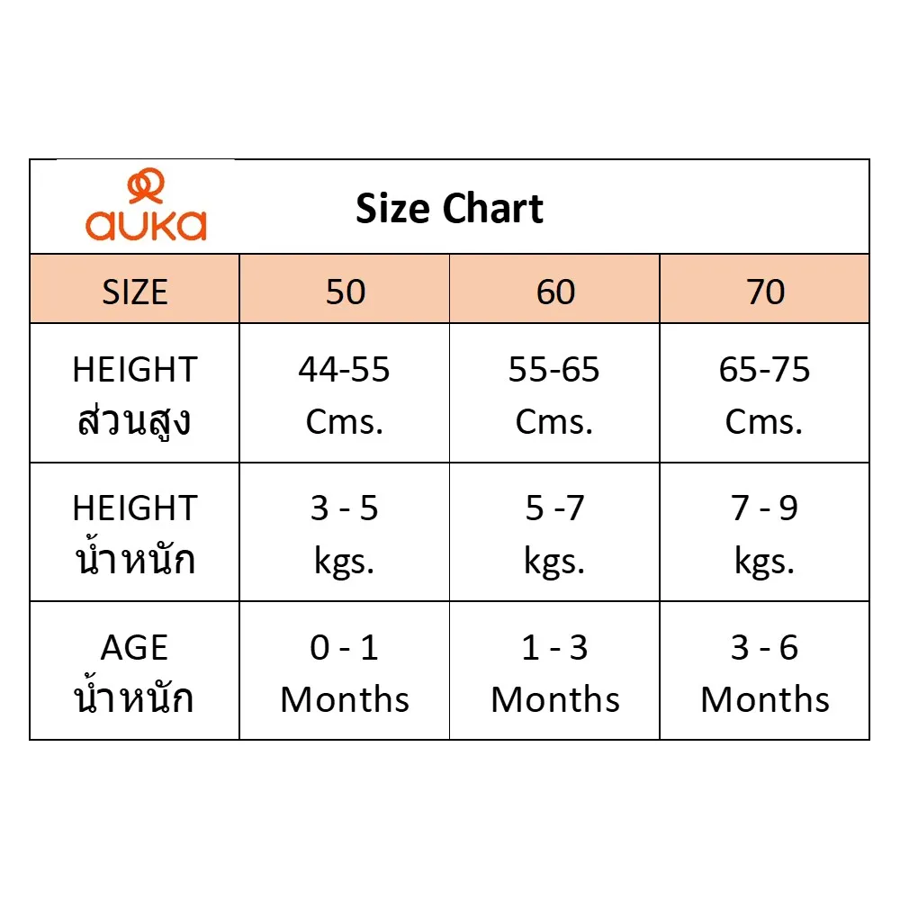 AUKA Gray ,Infant  Short-sleeved Wrapper Vest,Auka Cocoa Alpaca.