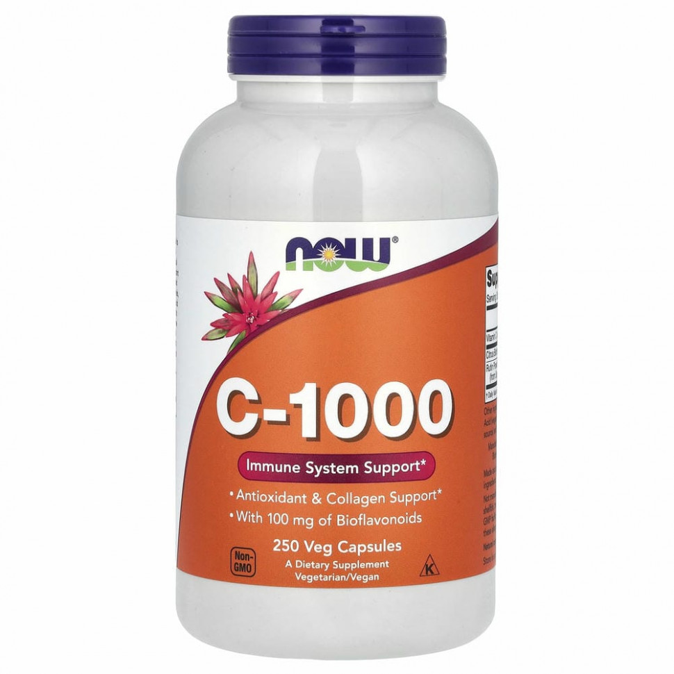 NOW Foods, C-1000, со 100 мг биофлавоноидов, 250 растительных капсул - NOW-00692-100 шт.