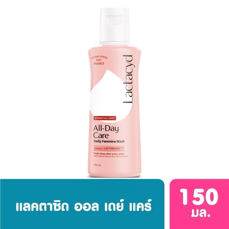 Lactacyd All-Day Care 150 Ml. - Pink
