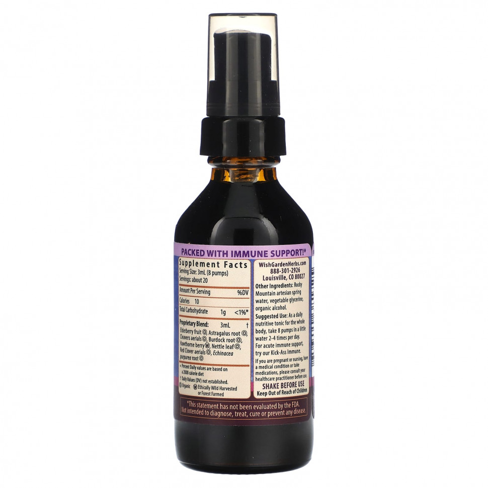 WishGarden Herbs, Kick-Ass Daily Immune, бузина и астрагал, 59 мл (2 жидк. Унции)