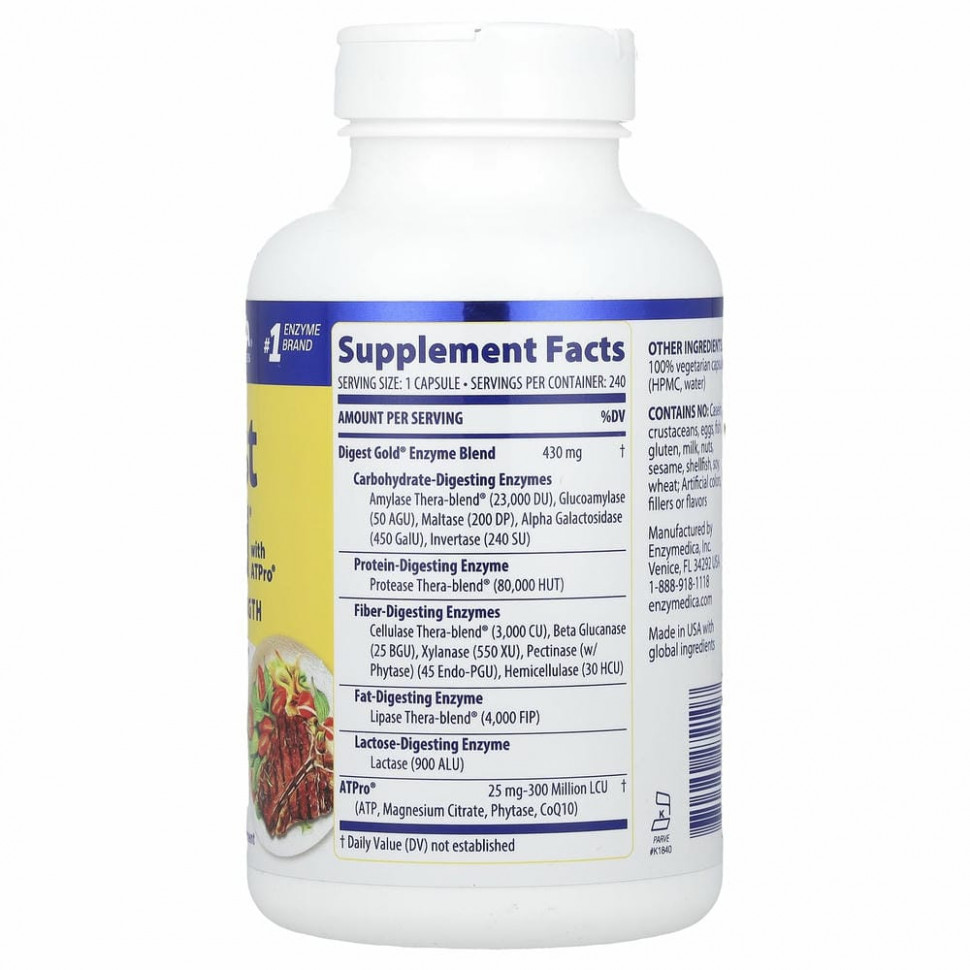 Enzymedica, Digest Gold с ATPro, добавка с пищеварительными ферментами, 240 капсул