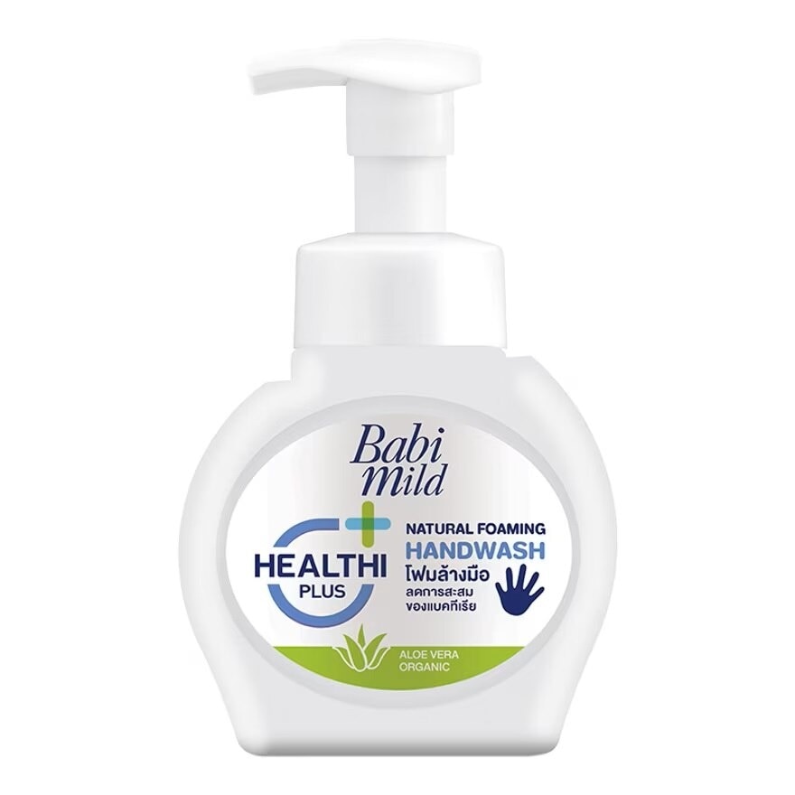 Babi Mild Natural Foaming Hand Wash 250 Ml. โฟมมิ่ง โฟมล้างมือ