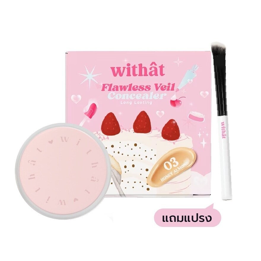 #Withat Flawless Veil Concealer 5g 03 - 03 Honey Almond