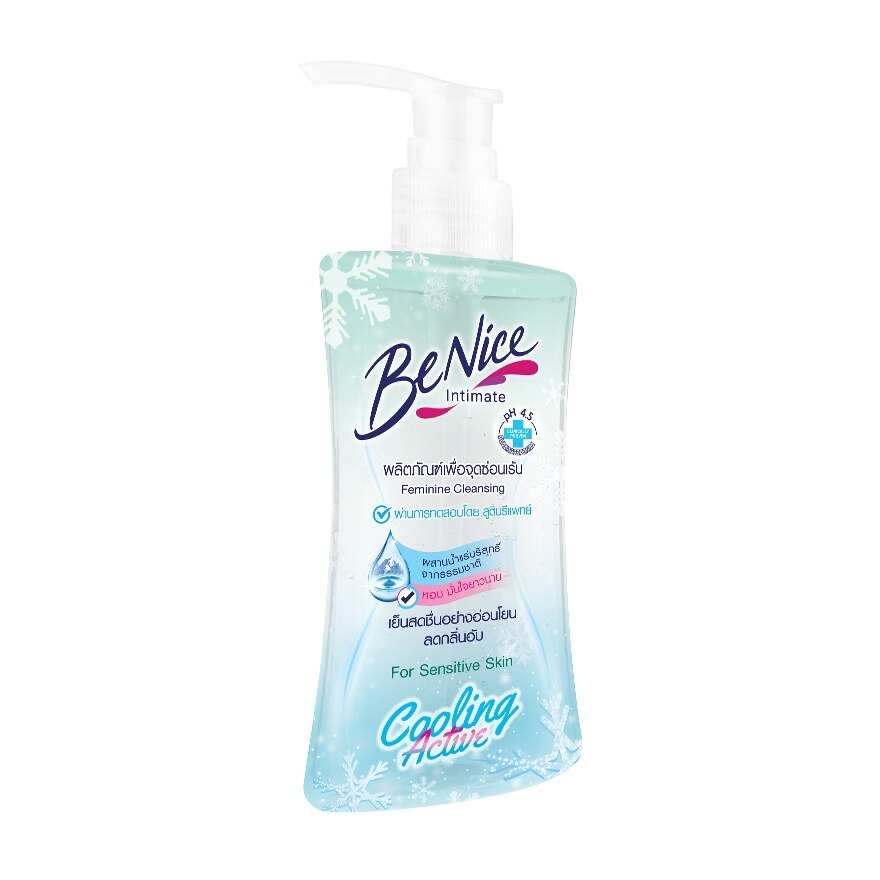 BeNice Feminine Cleansing Cooling Active For Sensitive Skin 150 Ml.