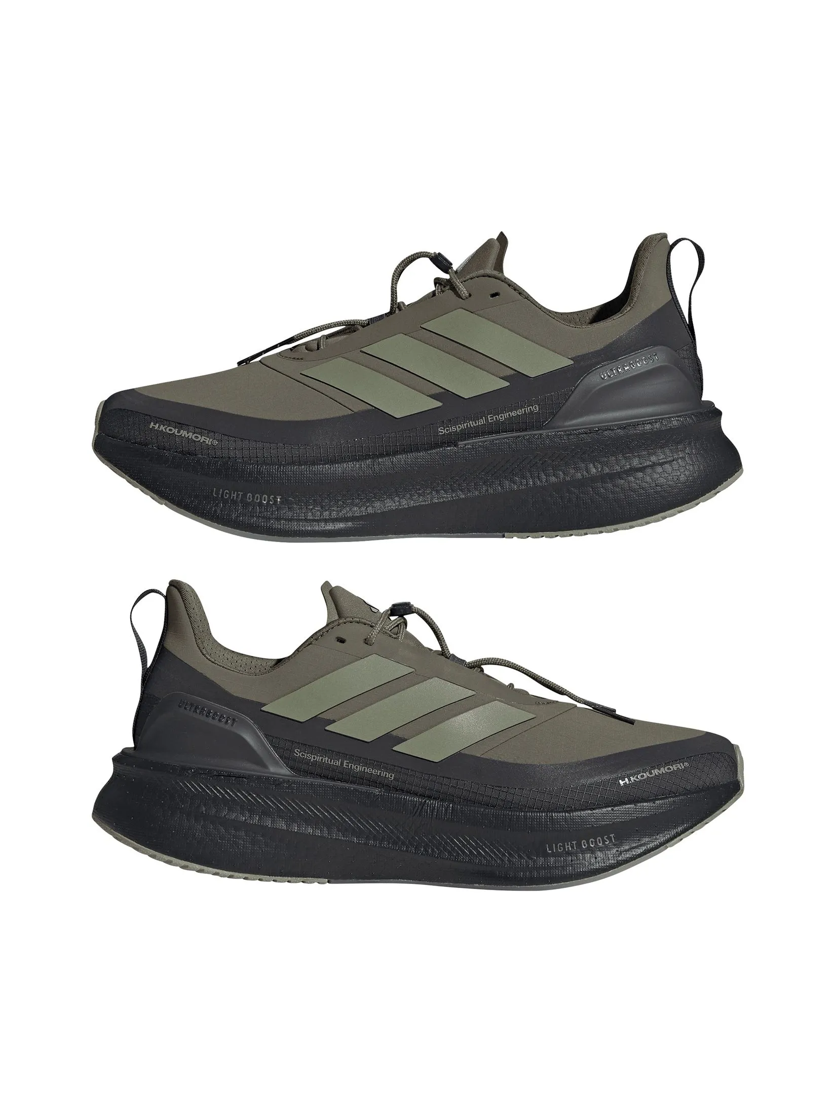 ADIDAS Men Running Shoes Ultraboost 5 H.Koumori JQ5388 Khaki Green