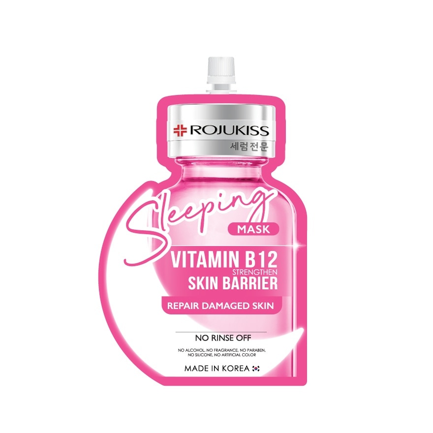 Rojukiss Sleeping Mask Vitamin B12 20 Ml. - Pink