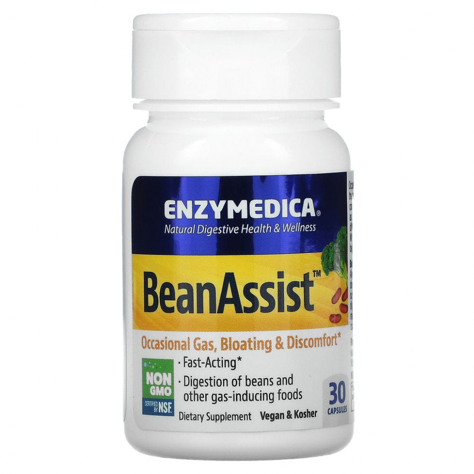 Enzymedica, BeanAssist, 30 капсул